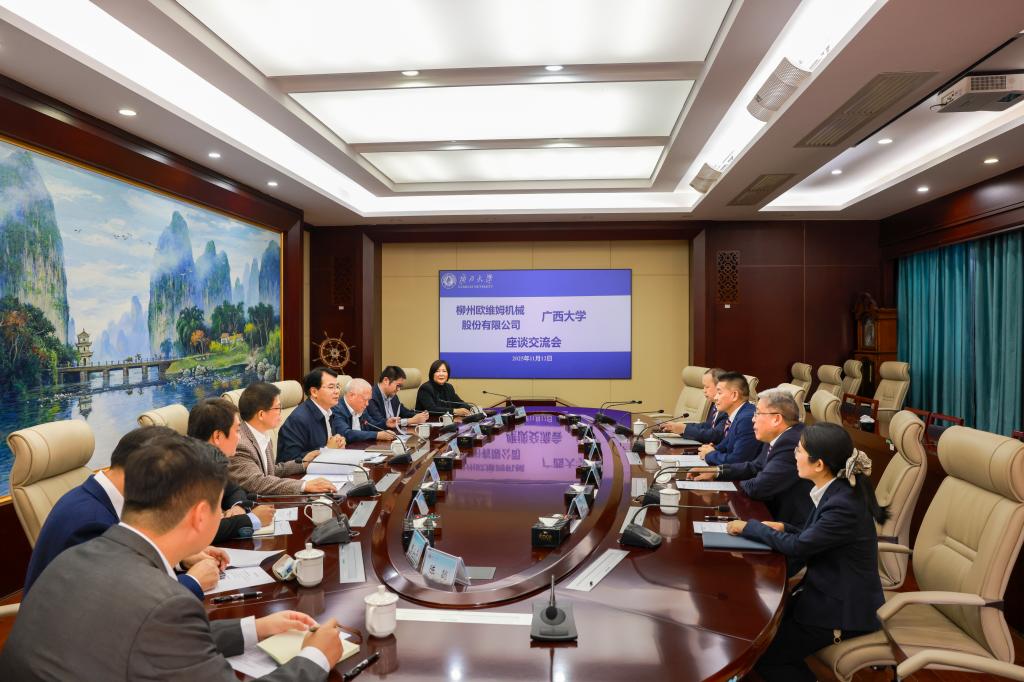                 我校與柳州歐維姆機械股份有限公司共設“廣西大學鄭皆連-OVM預應力基金...